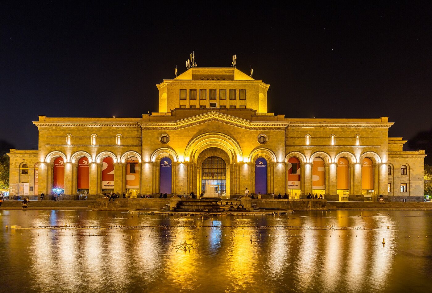 Yerevan Republic Square Armenia