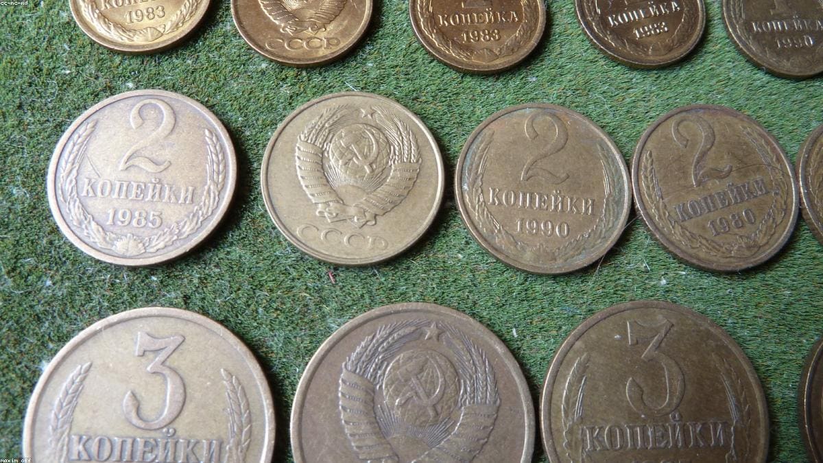 Москва: Валюта и деньги
